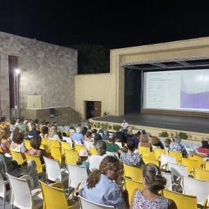 ΟΜΙΛΟΣ CINE-ΕΚΠΑΙΔΕΥΣΗ | ΔΡΑΣΕΙΣ ΙΟΥΛΙΟΥ 2024